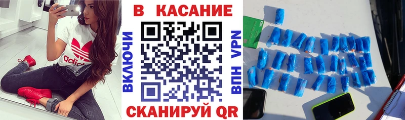 Гашиш Солнечногорск
