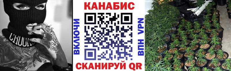 Наркота Солнечногорск Альфа ПВП МАРИХУАНА Метадон АМФЕТАМИН ГАШ hydra сайт МЕФ