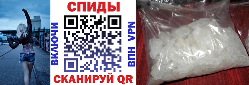 купить наркоту  Солнечногорск  Amphetamine VHQ 