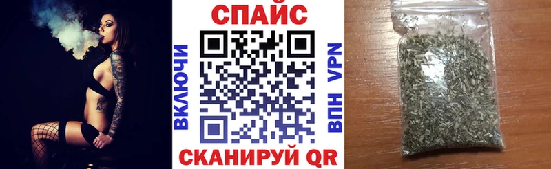 Бутират жидкий экстази  ОМГ ОМГ ТОР  Солнечногорск 