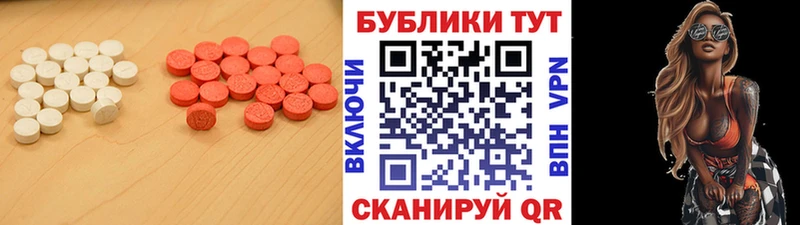 Ecstasy Дубай  хочу   Солнечногорск 