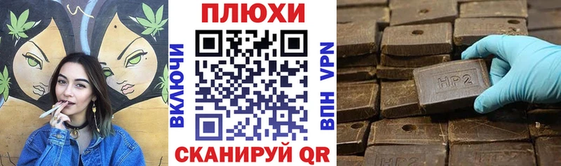 blacksprut зеркало  Солнечногорск  ГАШИШ Ice-O-Lator 