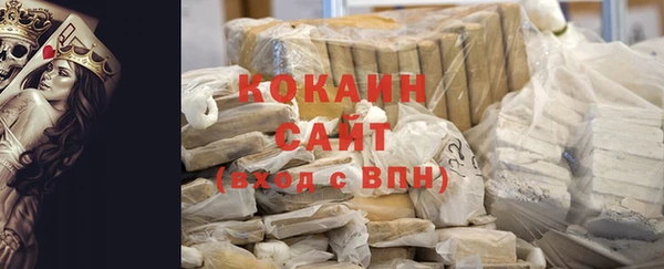 синтетический гашиш Ленск