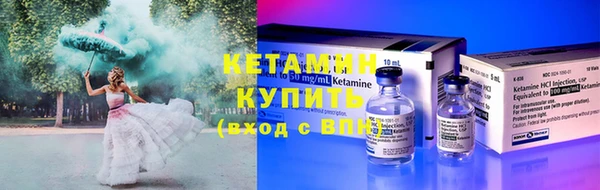 наркотики Иннополис