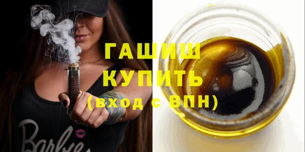 PSILOCYBIN Снежинск