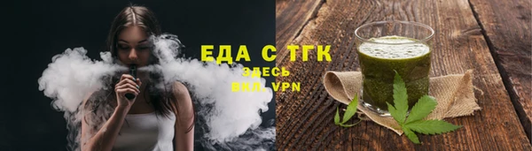 jwh Инта