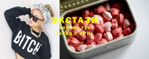 прущая мука Инсар
