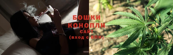 jwh Инта