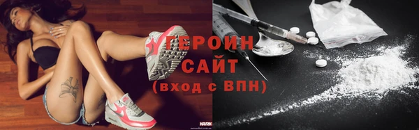 PSILOCYBIN Снежинск