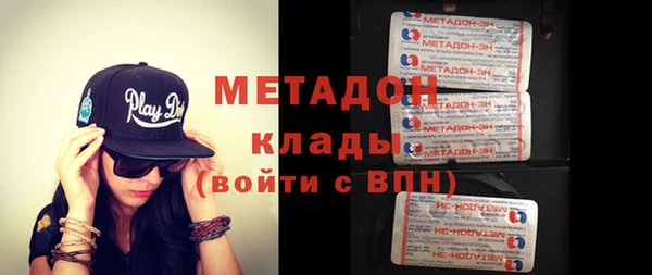 наркотики Иннополис