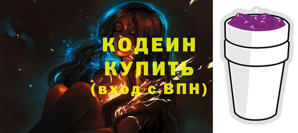 jwh Инта