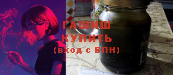 марки lsd Ленинск-Кузнецкий