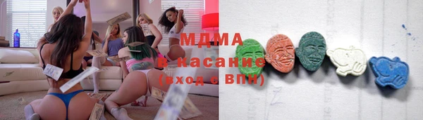 наркотики Иннополис