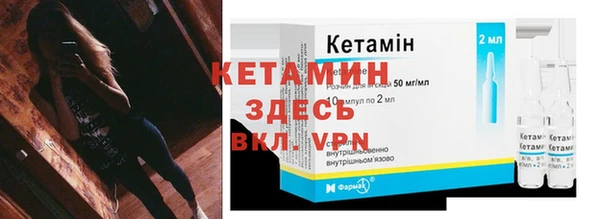 PSILOCYBIN Снежинск