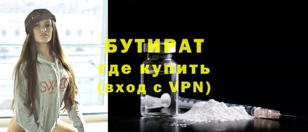 jwh Инта