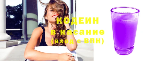 наркотики Иннополис