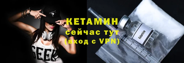 jwh Инта