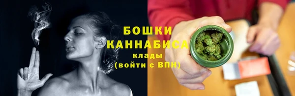 наркотики Иннополис