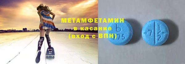 наркотики Иннополис