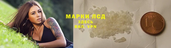 jwh Инта