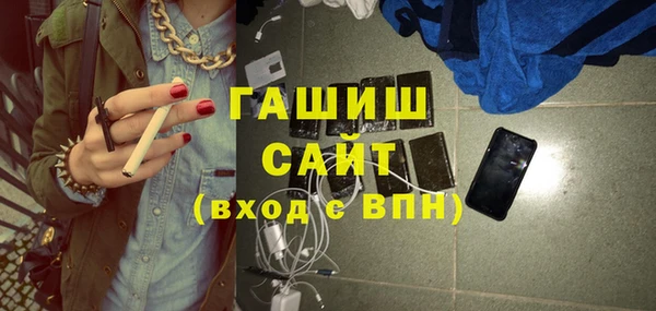 наркотики Иннополис