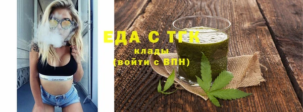 твердый Слюдянка
