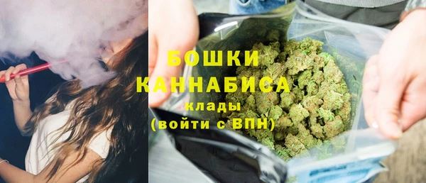 jwh Инта