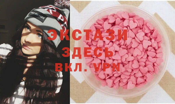 наркотики Иннополис