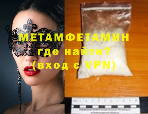 наркотики Иннополис