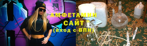 jwh Инта