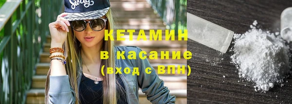 прущая мука Инсар
