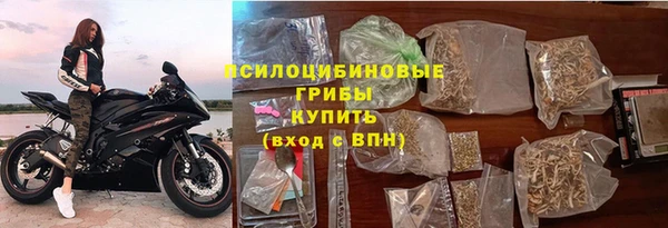 наркотики Иннополис