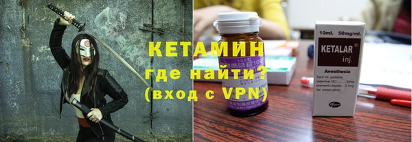 наркотики Иннополис