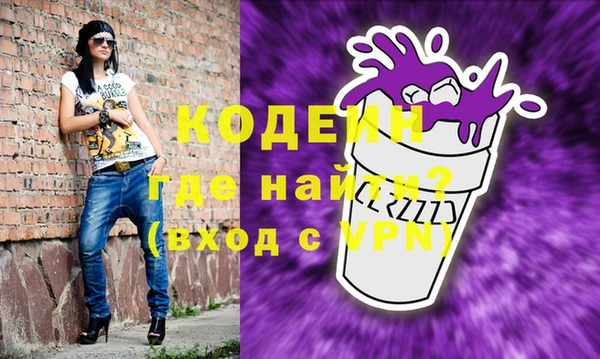 прущая мука Инсар
