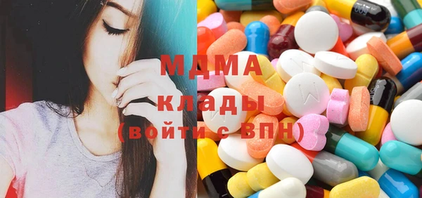 прущая мука Инсар