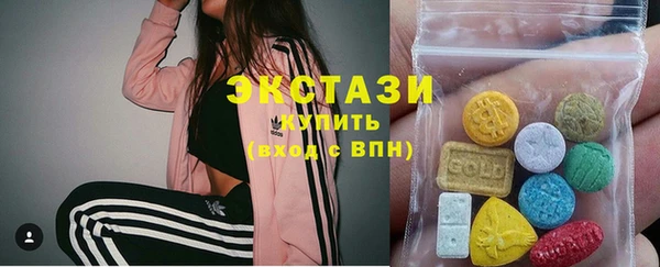 jwh Инта