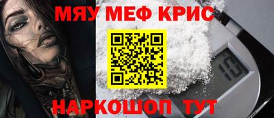 гидропоника Краснодар