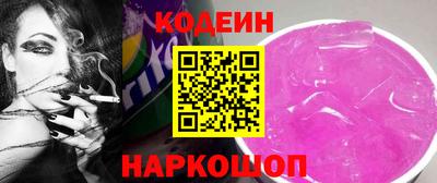 ECSTASY Краснокаменск