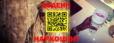 гидропоника Краснодар