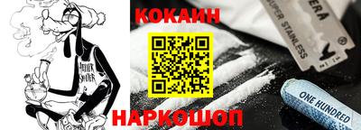 spice Балаково