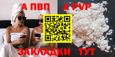 ECSTASY Краснокаменск
