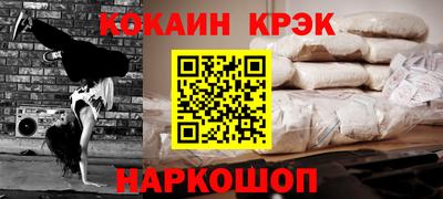 гидропоника Краснодар