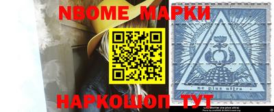 spice Балаково