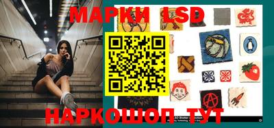 прущий лед Краснознаменск
