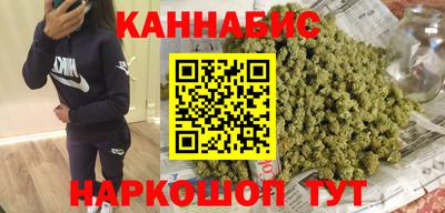 прущий лед Краснознаменск