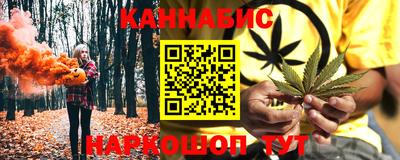 прущий лед Краснознаменск