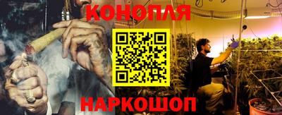 ECSTASY Краснокаменск
