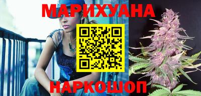 гидропоника Краснодар