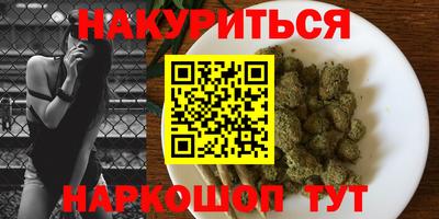гидропоника Краснодар
