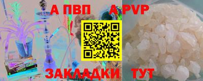 гидропоника Краснодар